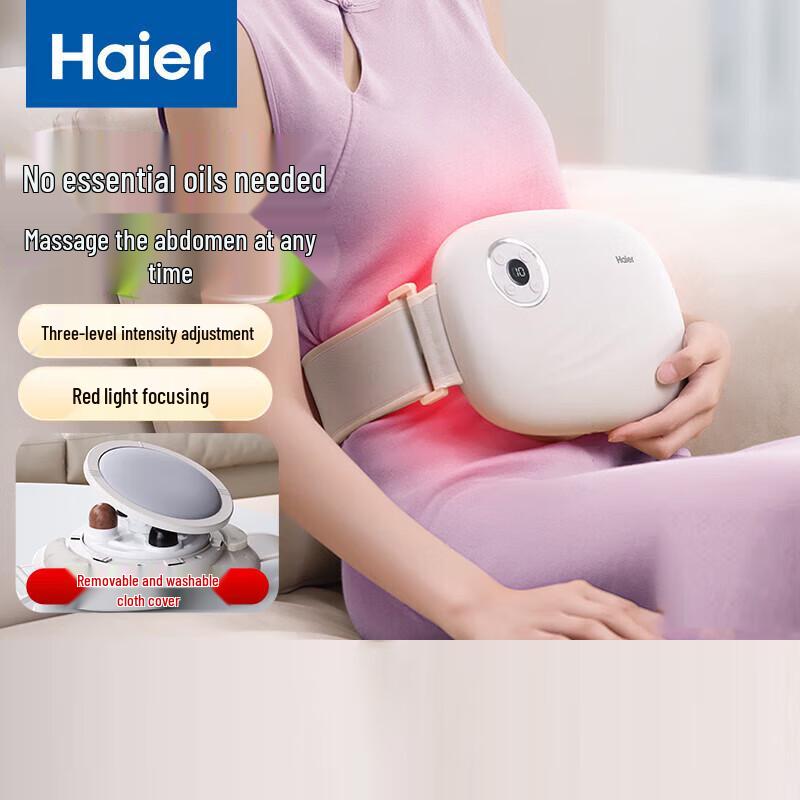 

Haier Heated Abdominal Massager with Bianstone Moxibustion