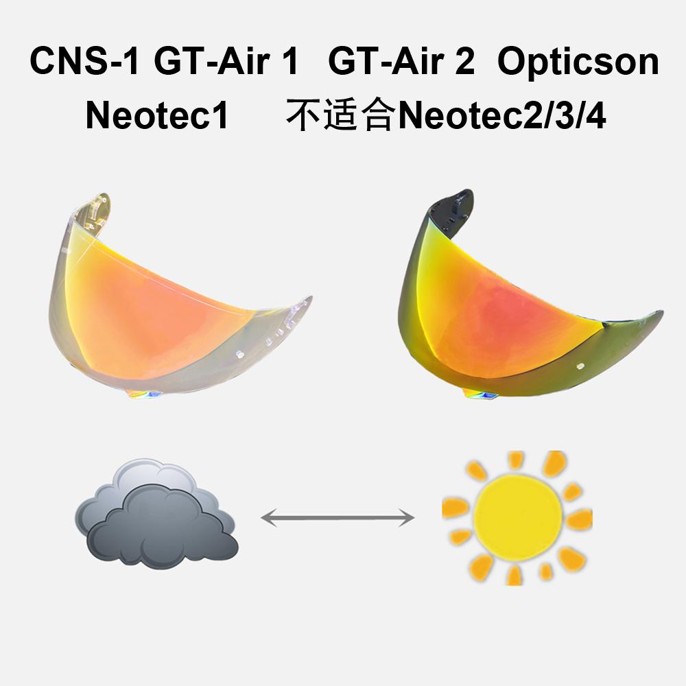 Helmet Visor for SHOEI GT Air Neotec CNS-1 TC-5 TC-9 GT Air 2 Visor Motorcycle Helmet Lens Visor UV Protection Anti-scratch