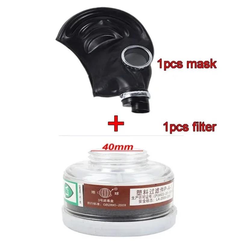 

Респиратор MF1B черный натуральный каучук Классическая защитная маска от химической промышленности Полная дыхательная маска