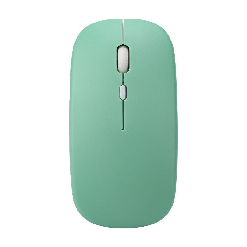 Wireless Dual-mode Mouse Laptop Universal Silent 2.4g Rechargeable Silent Bluetooth Dual-mode Wireless Mouse