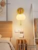2023 Japanese Wabi-Sabi Solid Wood Wall Lamp – Retro Bedside & Hallway Light