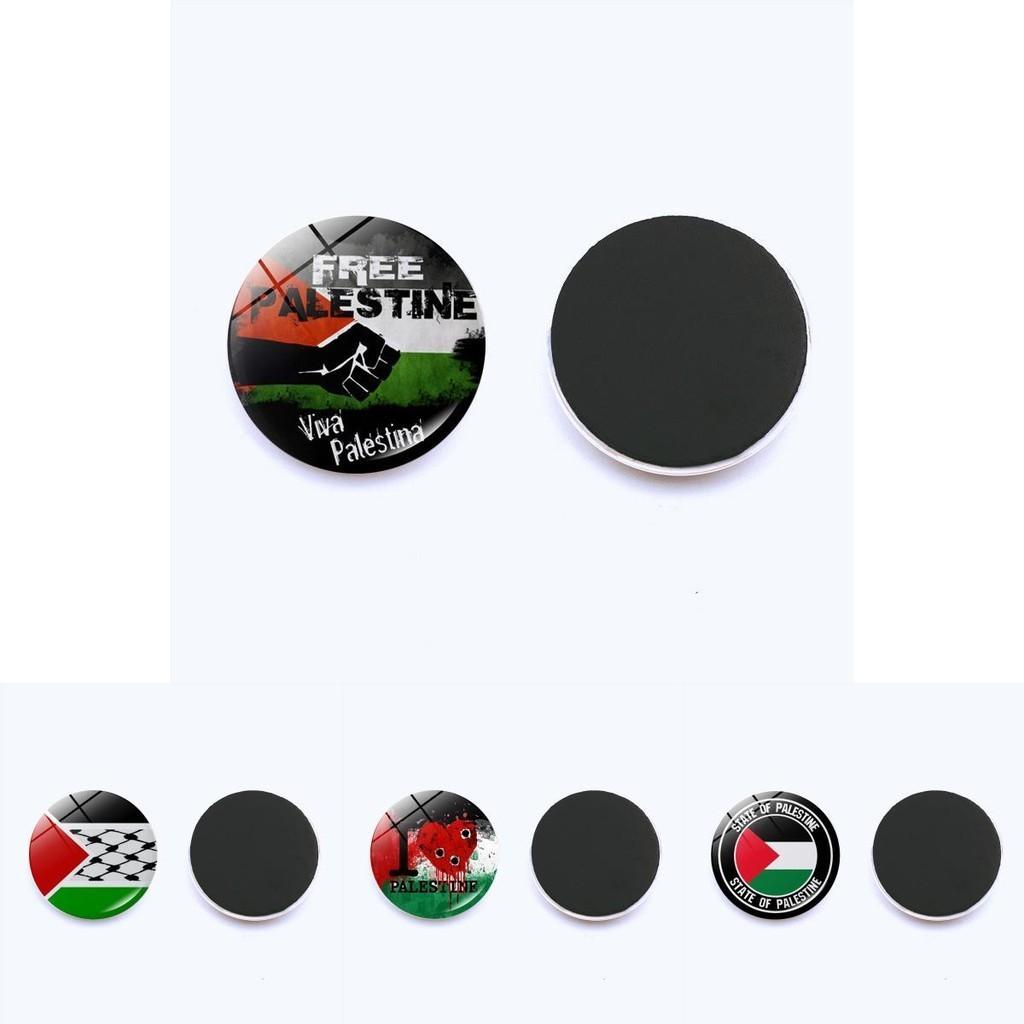 Adesivo Magnetico per Frigorifero Bandiera Palestina 25mm Piccolo Decorativo Vetro di Cristallo