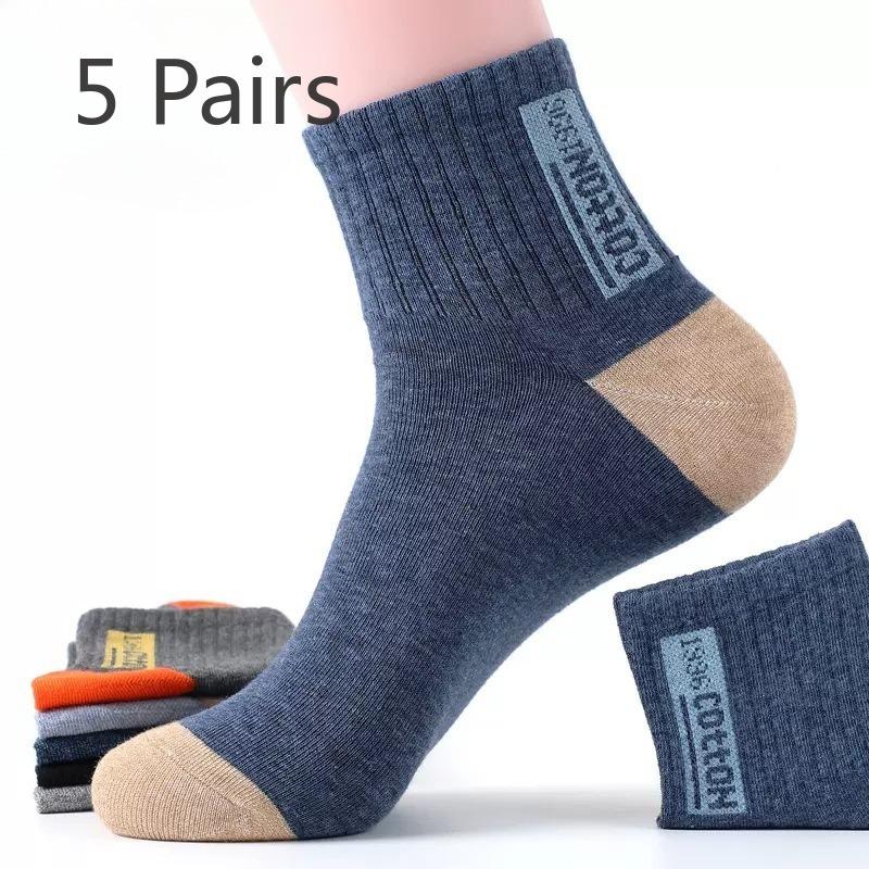 5 Pairs of Men's Spring and Autumn Leisure All Match Pure Cotton Sweat Absorbing Deodorizing Socks