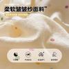 Cream Wind Bed Four-piece Set, Skin-friendly and Soft Explosion Single Quilt Cover, Student Dormitory Bed Sheet Four-piece Set