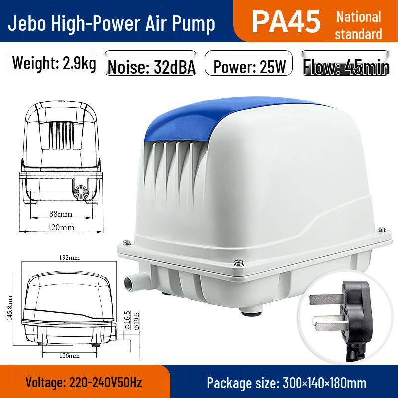 20-Year Old Brand High-Power Fish Tank and Marine Tank Oxygen Pump