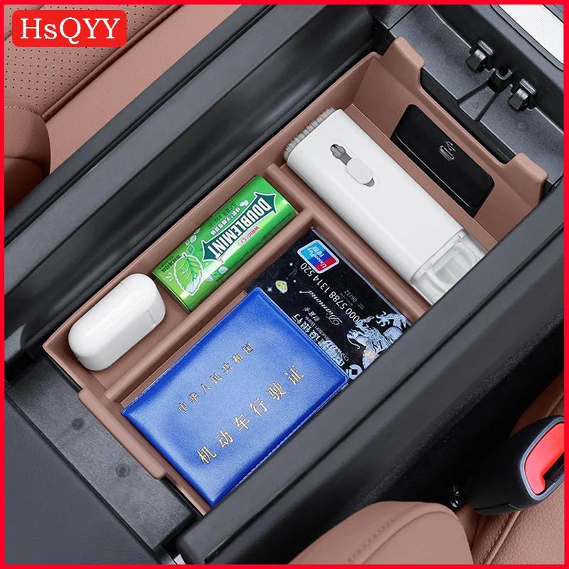 For Mercedes Benz E Class W214 E200 E260 E300 E300L 2024 2025 Car Central Control Armrest Box Storage Box Car Interior  For Benz
