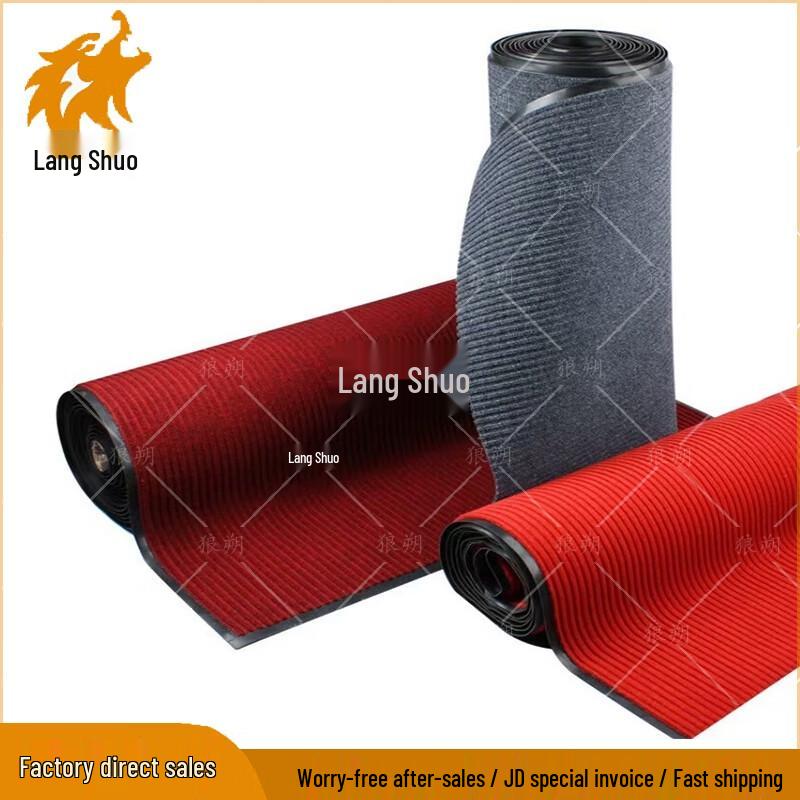 Langshuo PVC Striped Non-Slip Floor Mat