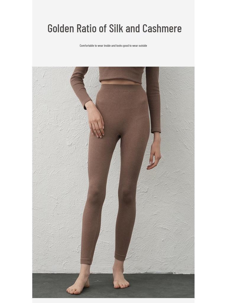 Mulberry Silk Cashmere Seamless Thermal Leggings - Elastic, Hip-Lifting, Soft & Warm Women's Autumn Pants