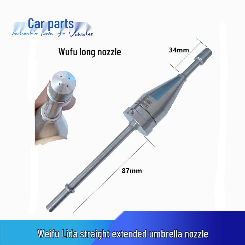 

Weifu Lida Straight Rod Extended Urea Nozzle Core