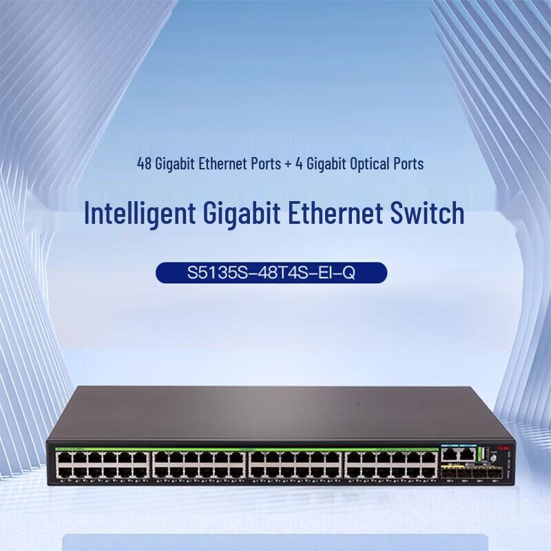 H3C S5135S-48T4S-EI-Q Managed Gigabit Access Switch