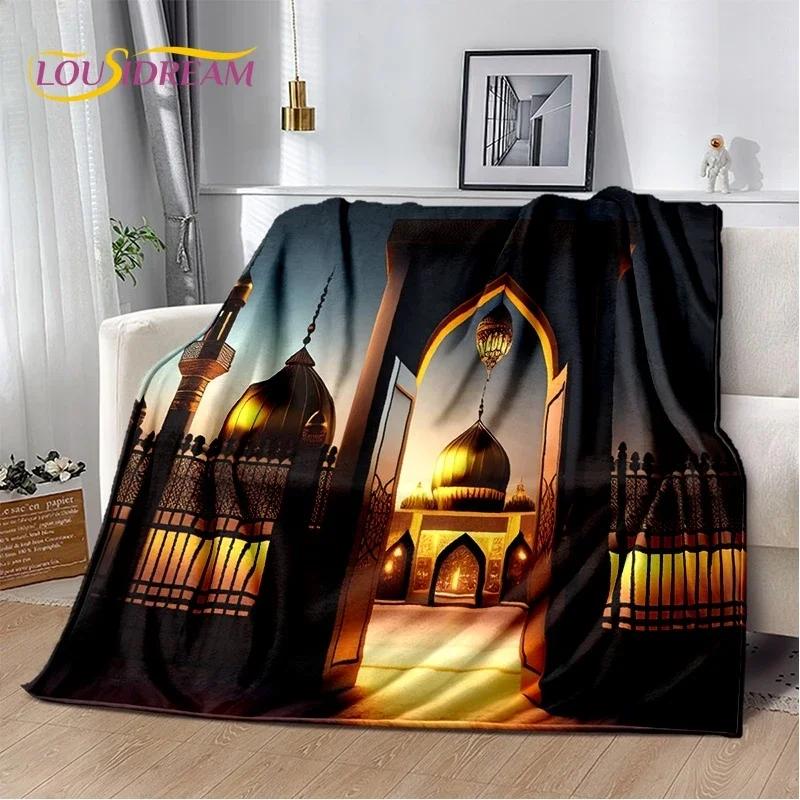 HD Muslim Islam Prayer Kneeling Poly Mats Mandala Soft Blankets,Keep Warm Throw Blanket for Picnic Beds Sofa Home Bedroom Gift