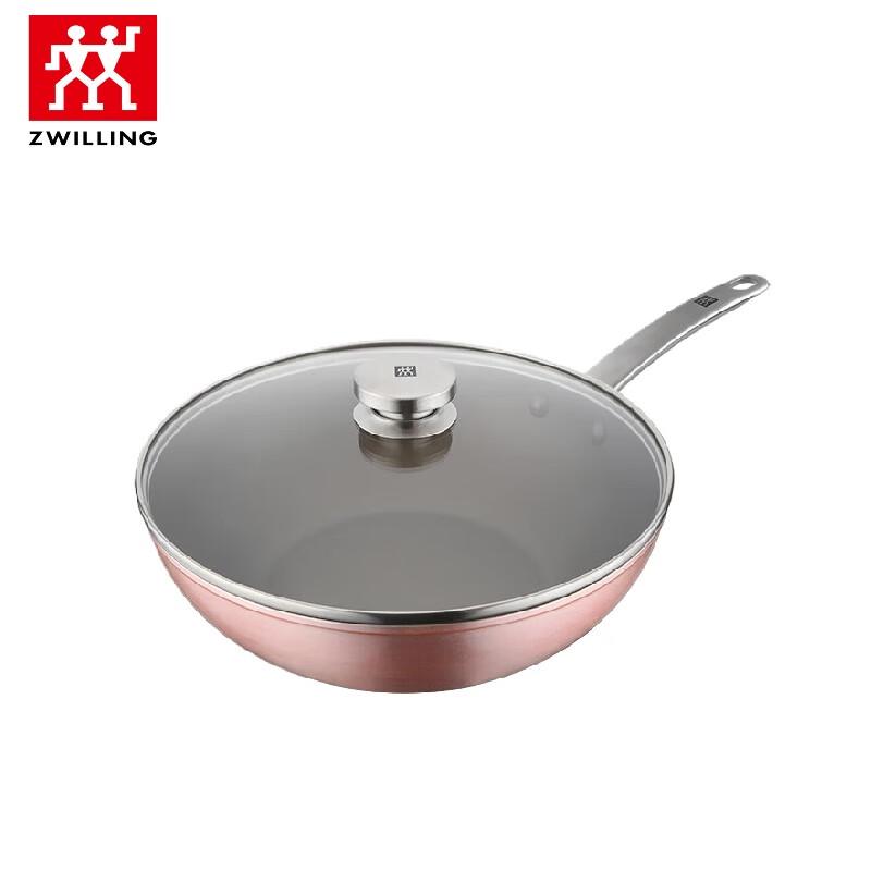 ZWILLING Enjoy Series Non-stick Frying Pan