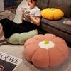 Pumpkin Floor Cushion & Stool