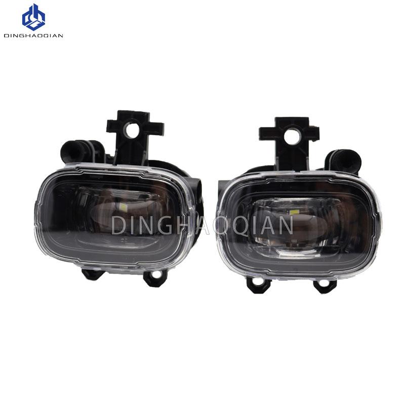 Front Bumper Lamp Daytime Running LED Fog Light Assy With Wiring Harness Kit For Nissan NOTE Note 2023 2024