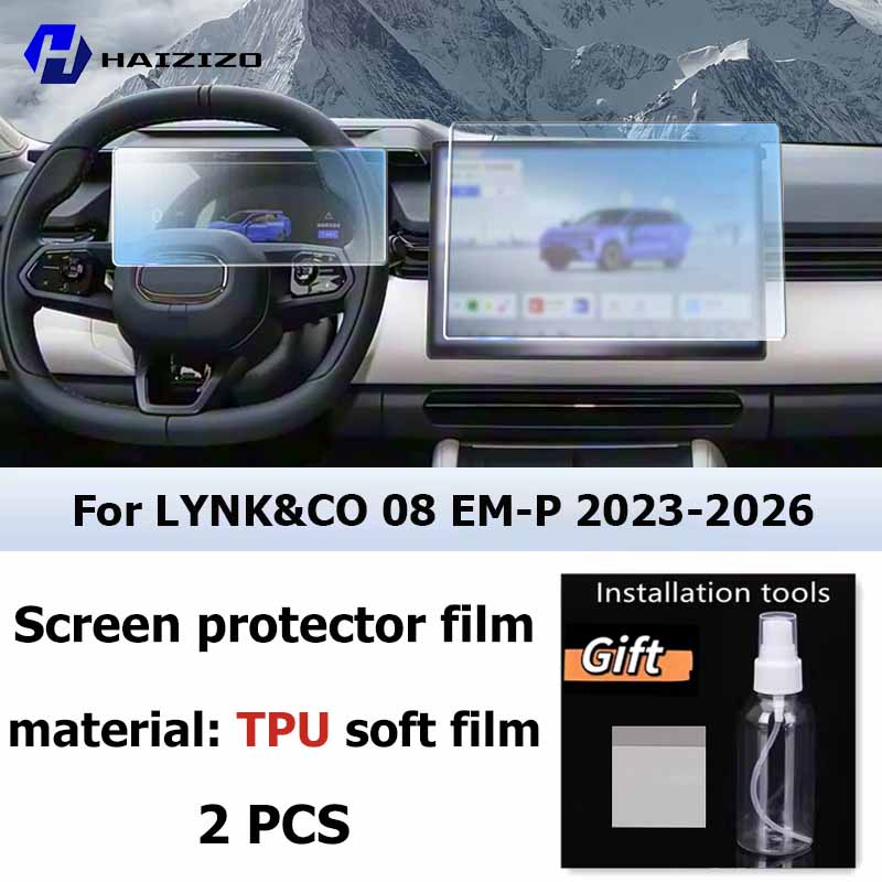 

For LYNK&CO 08 EM-P -2026 Car interior Matte Screen Protector console GPS Navigation LCD screene TPU film Scratch resistant Right-hand drive