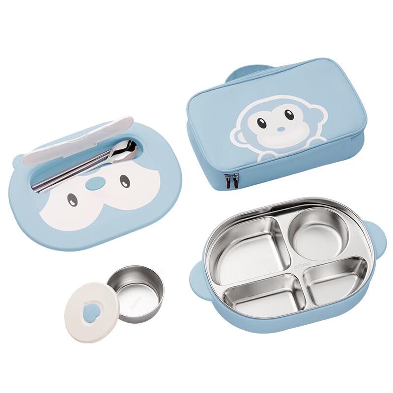 TAFUCO Kids Divided Stainless Steel Lunch Box with Soup Bowl