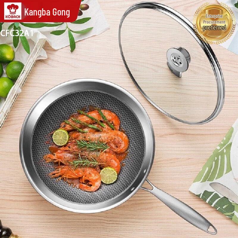 Kambach 304 Stainless Steel Honeycomb Non-stick Wok