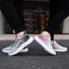 New running shoes summer soft sole lightweight shock absorption single shoes breathable sports shoes fashion shoes