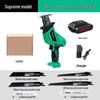 Rechargeable Brushless Handheld Chainsaw: Multifunctional Lithium Battery Saber & Reciprocating Saw for Household Logging.