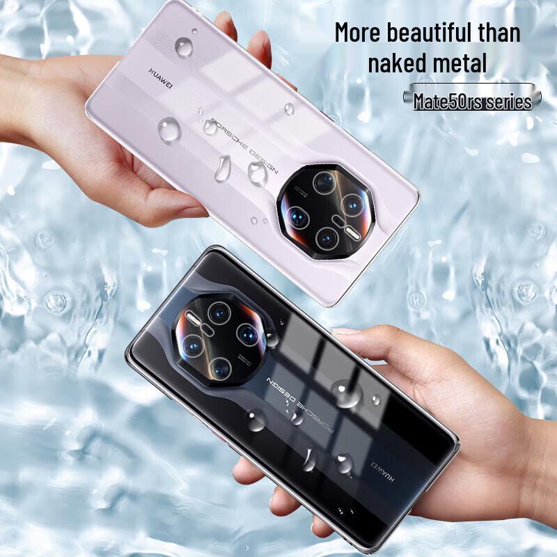 Kaicai Huawei Mate 50 RS Porsche Design Transparent Phone Case