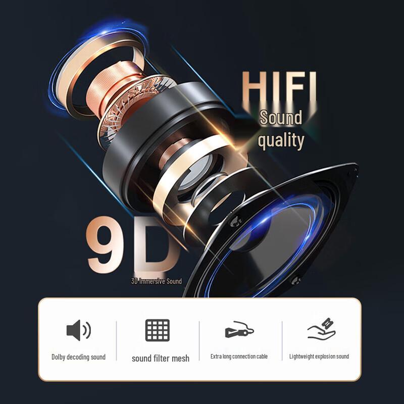 Newmine BT78 Computer Speaker