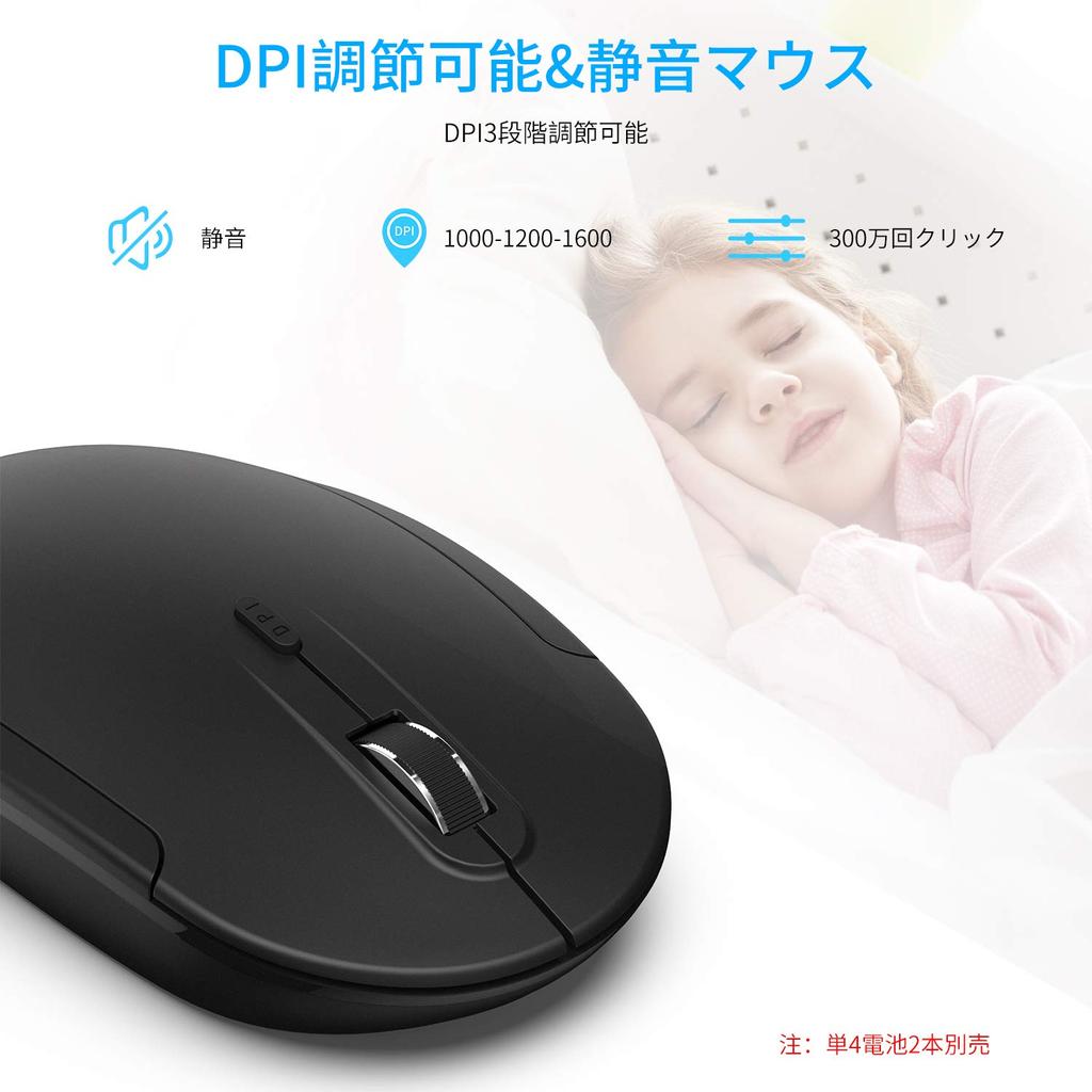 IClever-Tastatur, kabelloses Tastatur-Maus-Set, japanisches JIS-Layout, leise, ultradünn, Typ C, wiederaufladbar, volle Größe, mit Ziffernblock, 3 Stufen