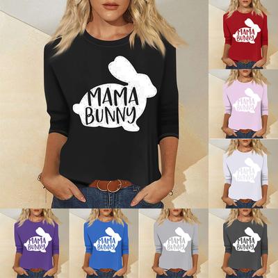 Women's Fashion Casual Seven Sleeve Valentine's Day Printed Pullover Top