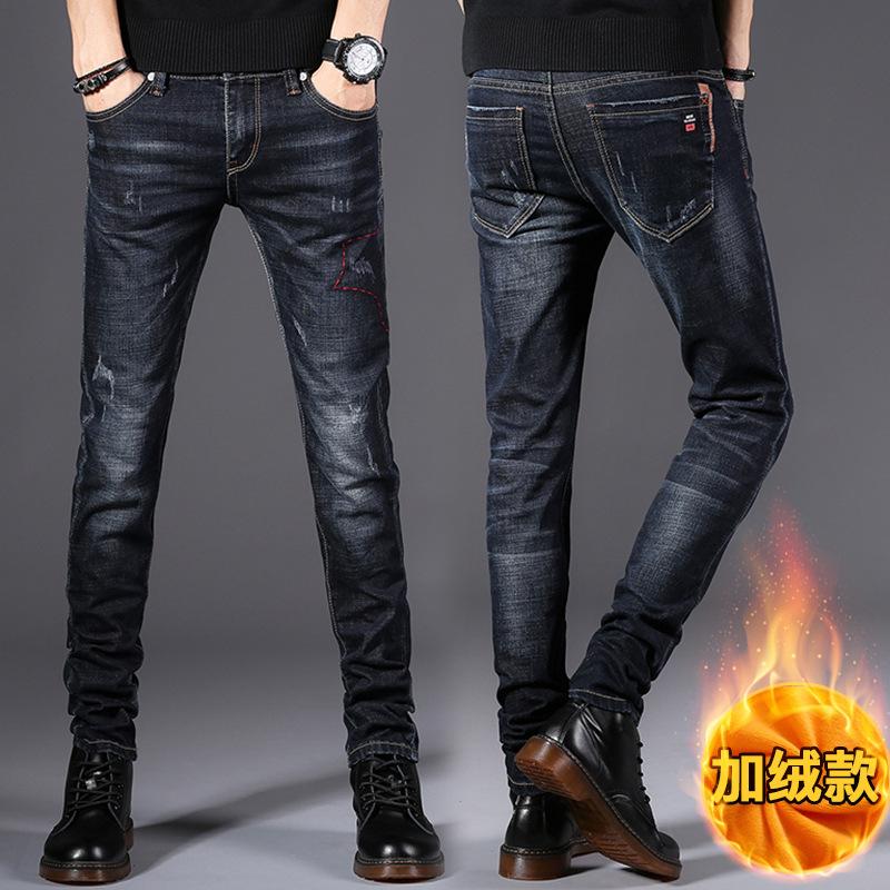 Blugi Bărbați Stretch Slim Casual Modele bărbați Tide Pantaloni băieți Picioare mici Modele de primăvară și toamnă Pantaloni