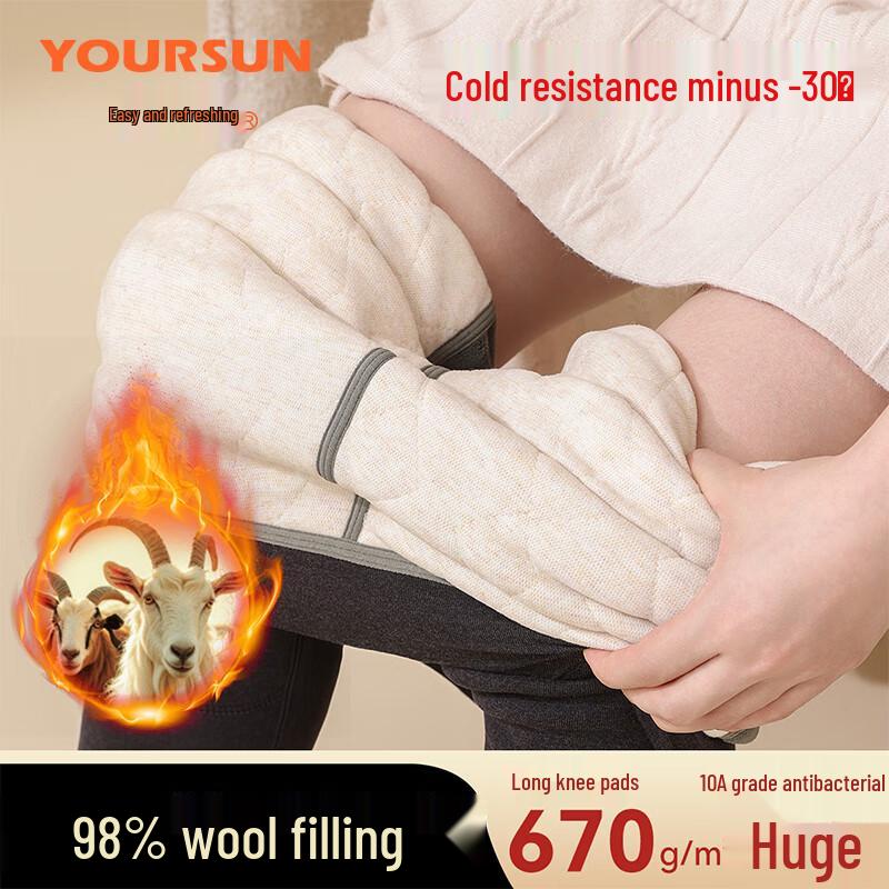 Yiershuang Women's Ultra-Thick Knee-Protecting Thermal Pants