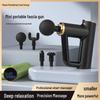 Multi-Function Massage Gun Adapter Kit with Silicone Heads for Adults