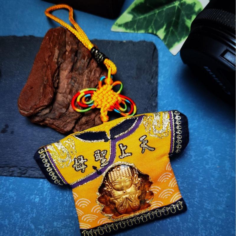 999 Pure Gold Cartoon Mazu Car Hanging Amulet - Blessing Souvenir