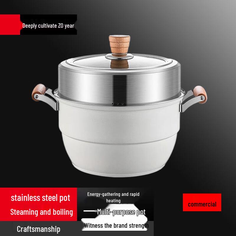 

Sule 304 Stainless Steel 2-Layer Steaming & Cooking Pot