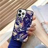 Lion Tiger Animal Cool Coque Shell For iPhone 17 Air 15 16 14 13 12 Pro Max 11 Pro Max Plus Phone Case Cover