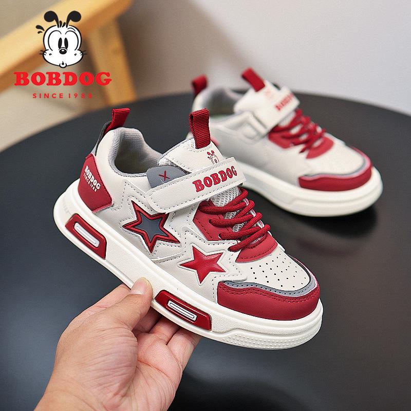 Bobodou Boys' 2025 Autumn Waterproof Leather Sneakers