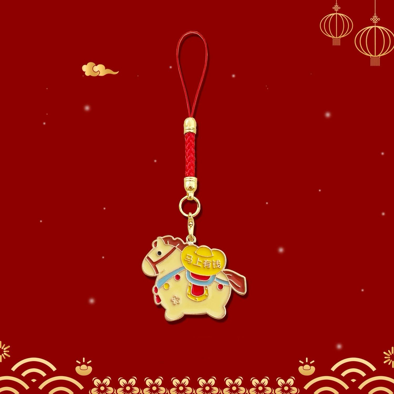 

Мультяшный брелок для ключей в виде лошади, шнурок для мобильного телефона для женщин и мужчин, подарок с добрыми пожеланиями, кольцо для ключей от машины, подвеска для сумки, новогодние украшения A15