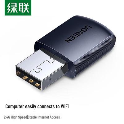 Ugreen 2.4G 300M USB WiFi Adapter