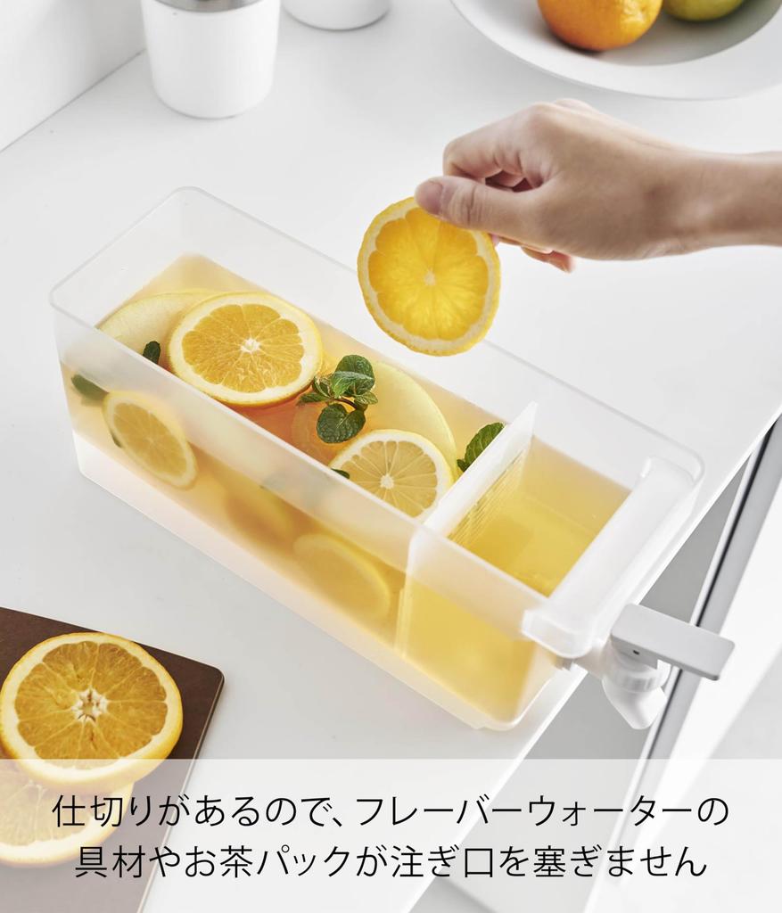 Yamazaki Jitsugyo Refrigerator Drink Server White W10 X X Faucet and Tower Dishwasher Safe Cold Water Bottle Barley Tea Pot 1584 1.8L D31.5 H12.5cm