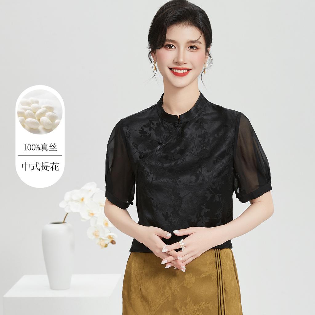 Jacquard Silk Top Women's 100 Mulberry Silk Short Sleeved Spring and Summer Solid Color Breathable Slanted Placket Button Design T-shirt