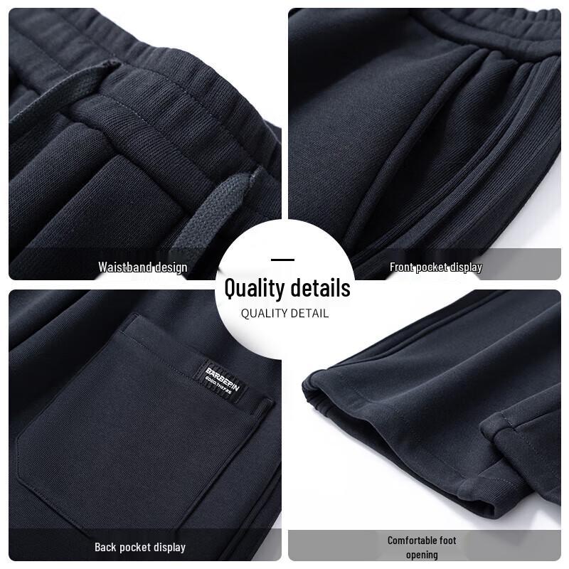 Mark Hua Fei Men's Loose Fit Straight-Leg Sweatpants