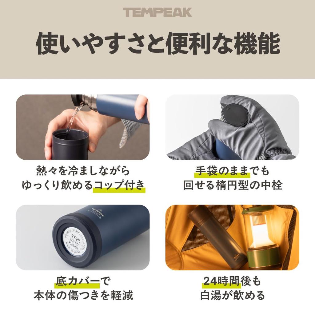 Atlas Water Bottle 500ml Ultra Thermal Bottle Lightweight Type Cold Storage Cup Included Stainless Steel Bottle Camping Outdoor Mountaineering