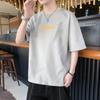 2024 Men's Slim Trend Ice Silk Printed Short-Sleeve T-Shirt