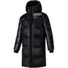 Champion All-Weather Series Solid Color Zipper Hooded Versatile Mid-Length Down Jacket Men Outerwear 152540932-2