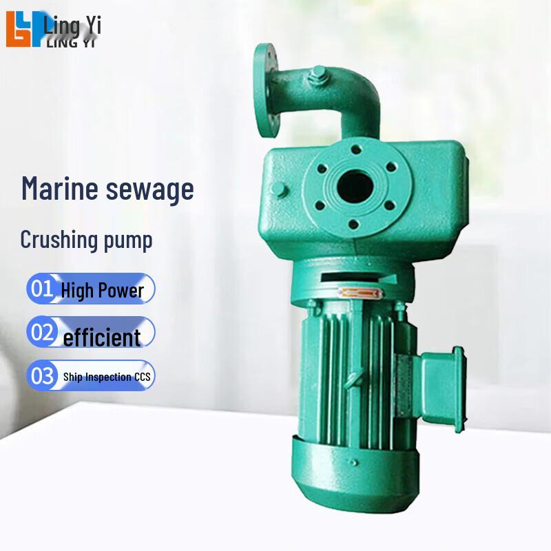 

Lingyi Marine Sewage Macerator Pump with CCS Certificate