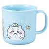 Children's Cup, Chiikawa, Plastic Cup, 200ml, Made In Japan, Antibacterial, C-1, Blue