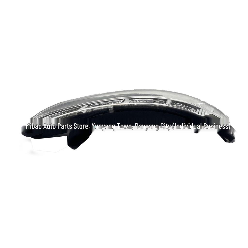 07-10 Mercedes W211/W221/W219 Rearview Mirror Light (2198200521/0621)