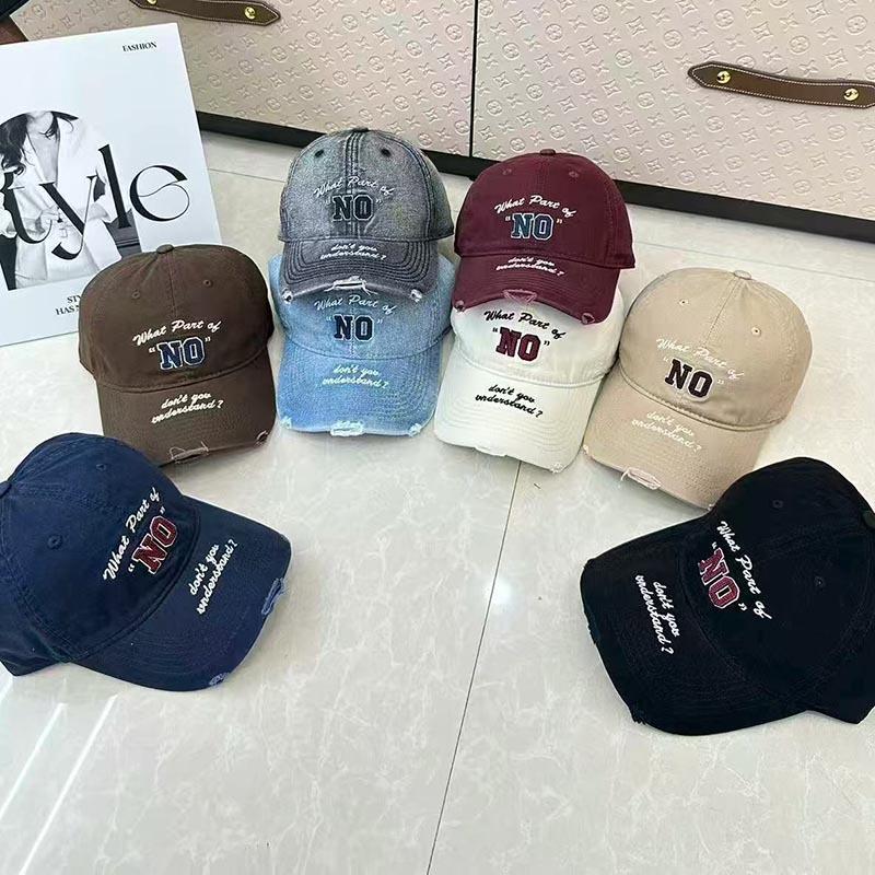 Letter Embroidery Soft Top Baseball Cap Old Worn Brim Cap Men's and Women's Street Versatile Casual Sun Hat