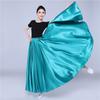 Women's 360-degree Satin Long Skirt Belly Dance Long Skirt Dance Practice Long Skirt Solid Color Dance Skirt