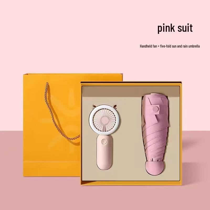 Mangmi Summer Portable Windproof UV Umbrella Gift Set