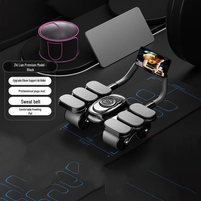 Longchan 4-Wheel Automatic Rebound Ab Roller