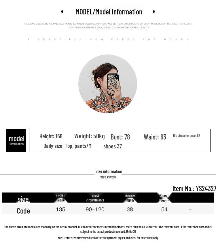 Pleated Retro Print Trench Coat: Women's High-End Loose Tie-Waist Spring & Autumn Muslim Robe Cardigan.